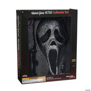 html-exclusive-ghost-face-sup-sup-bling-mask-knife-light-up-keychain-collectible-box-set-html