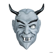 mystic-seer-b-w-mask