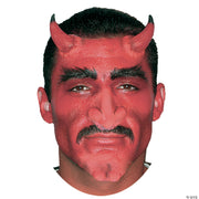 woochie-prosthetic-devil-horns